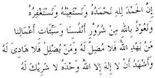 Mar 22, 2019 · innal hamda lillah nahmaduhu wa nasta'inuhu… alhamdulillahhirabbil alamin wa bihi nasta'inu… alhamdulillahhirabbil alamin arsala rasulahu bil huda… alhamdulillahhirabbil alamin hamdan katsiran… akan tetapi saya pernah diajarkan kakek saya yaitu dengan bacaan: How To Give Khutbas