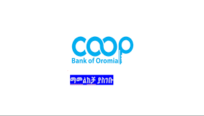 The bank of abyssinia (boa) wants to recruit employees in the following vacant positions the details of which are mentioned below. Abyssinia Bank Vacancy 2020 United Hibret Bank Shares For Sale Price In Ethiopia Engocha Com Buy United Hibret Bank Shares In Addis Ababa Ethiopia Engocha Com Topobamashills