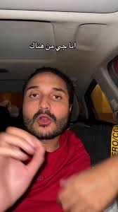 استمتع بالسوشيال ميديا في سن 23 و24