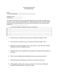 So, start embracing what makes you great. Fort Bragg High School Senior Brag Sheet Name