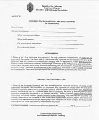 Business Talk Submission Of Email Addresses And Mobile Numbers For Corporations Deadline Moved To Feb 22 2021 Tina In Manila .pursuant to securities and exchange commission (sec/commission) memorandum circular (mc) no. email addresses and mobile numbers