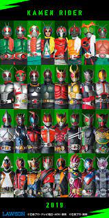 32 riders スーパーヒーロー 仮面ライダー アントマン