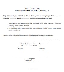 Atas insiden kecelakaan yang terjadi pada hari senin, 17 oktober 2016 jam 19.30 wib di. Contoh Surat Pernyataan Kesanggupan Melaksanakan Pekerjaan