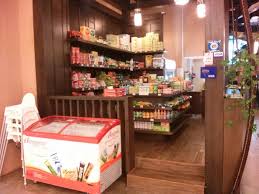 See 2,659 unbiased reviews of tropicana, rated 5 of 5 on tripadvisor and ranked #1 of 277 restaurants in ronda. Oiso At Tropicana Oiso Korean Traditional Cuisine Cafe Facebook