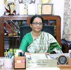 Justice Basheer Ahmed Sayeed College For Women