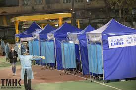 起 2020年9月14日 週一 10:18 迄 2021年1月15日 週五 10:18 (活動已結束). Fnzvvsoy6jebjm