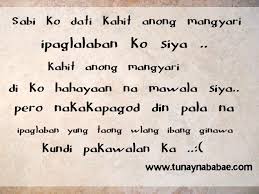 patama love quotes via Relatably.com