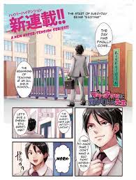 Read【Burakku Gakkou Ni Tsutomete Shimatta Sensei】Online For Free | 1ST KISS  MANGA - ✓ Free Online Manga Reading Website Is Updated Continuously Every  Day ~