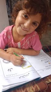 The Indus Model Education System- TIMES