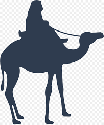 A member of the stands4 network. Camel Download Symbol Blaue Camel Png Herunterladen 1101 1317 Kostenlos Transparent Pferd Png Herunterladen