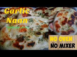Pelajari aneka resepi roti canai dan martabak yang lembut dan sedap. Resepi Roti Garlic Naan Sukatan Cawan Youtube