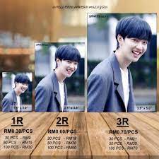 Bagaimana cara membuat gambar 3d dengan mudah? Servis Cuci Gambar 1r 2r 3r Rm0 30 Pcs Shopee Malaysia