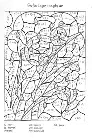 Maybe you would like to learn more about one of these? Download Coloriage Magique Table X2 Pics Dentelaire My Id