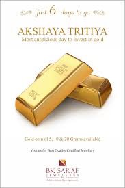 Akshaya Tritiya Is Just Round The Corner Make Sure You Invest With The Most Trusted Jewellery Brand Of Lucknow Bk Saraf Sell Gold Gold Jewelry Branding