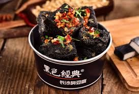 長沙有哪些特色小吃推薦？-長沙遊記攻略 ...