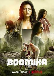 Bhoomika On Netflix 2021