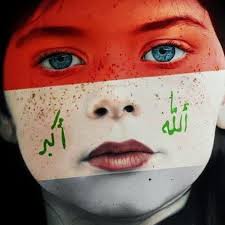 عجائب ومنوعات عراقيه