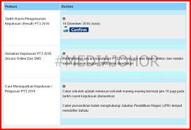 Semakan keputusan peperiksaan spmu 2016 : Semak Keputusan Pt3 2016 Secara Online Dan Sms Mymediajohor