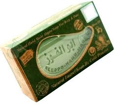 Savon D Alep Artisanal 100 Naturel Fabrique A La Main De Qualite Superieure Cosmetique
