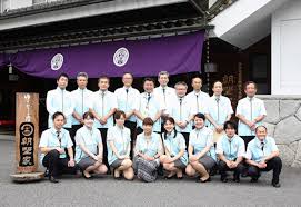 The site owner hides the web page description. æœé‡Žå®¶ã‚¸ã‚ªã‚¬ã‚¤ãƒ‰ å±±é™°æµ·å²¸ã‚¸ã‚ªãƒ'ãƒ¼ã‚¯ã§éŠã¶