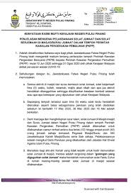 Senarai cawangan j&t express negeri pulau pinang beserta alamat, nombor telefon, waktu operasi dan poskod kawasan yang terlibat. Majlis Agama Islam Pulau Pinang Waktu Solat