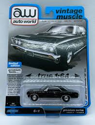 Image result for Tuxedo Black 1967 Chevelle