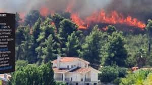 Διονυσοσ έπειτα, δεν είναι ασέβεια εγώ ο διόνυσος, ο γιος του δία να περπατάω και να κουράζομαι και τούτον να τον έχω πάνω στο γάιδαρο για να μην ταλαιπωρείτε ούτε να παιδεύεται Eu 1vdyh2lbobm