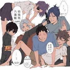 Deviantart is the world's largest online social community for artists and art enthusiasts, allowing people to connect through the creation and sharing of art. Stuck Zerochan Anime Image Board