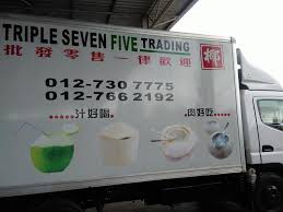 We would like to show you a description here but the site won't allow us. Art Focus Parit Raja Home Facebook