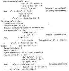 Ncert Exemplar Problems Class 9 Maths Polynomials 25 Https Www Cbsetuts Com Ncert Exemplar Problems Class 9 Maths Polynomia Maths Solutions Polynomials Math