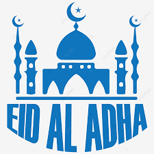 Cette année 2021, la fête de l'aïd el kebir se déroule à partir du 20 juillet 2021 puis pendant trois jours (de la soirée du lundi 19 juillet à la soirée du vendredi. Eid Al Adha 2021 Eid Mubarak Eid Al Adha 2022 Eid Al Adha Png Und Vektor Zum Kostenlosen Download
