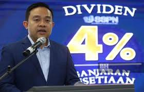 Ibu pejabat, tingkat bawah, menara ptptn, blok d, megan avenue ii, no 12, jalan yap kwan seng, 50450 kuala lumpur. Ptptn Umum Dividen Empat Peratus Sspn