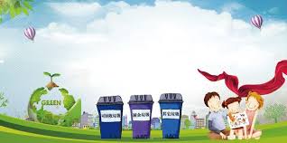 حماية البيئة خلفية تصنيف القمامة พ นหล ง ท องฟ า เม อง