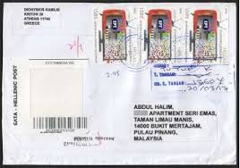Where the value of these goods is above the minimum value for commercial items or gifts for the destination country they have to be inspected by that country. Malaysia Registered Mail From Greece 2017