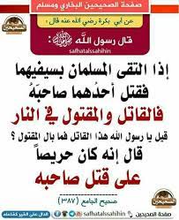 We did not find results for: Pin On Ø§Ù„Ø£Ø­Ø§Ø¯ÙŠØ« Ø§Ù„Ù†Ø¨ÙˆÙŠØ©