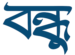 We did not find results for: New Radio App For Bangladeshi Community In Malaysia Radioinfo Asia