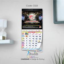 August printable blank calendar templates canada holiday free printables holiday yearly calendar 2018 calendar template map screenshot. Calendar Racing Horse Template I Studio Marketing