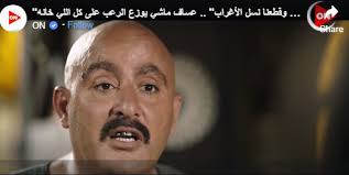 أحمد السقا, محمد ممدوح, إنجي المقدم, مي عمر, إدوارد, هادي الجيار ولد الغلابة 2019, رمضان 2019, مسلسل ولد الغلابة ولد الغلابة الحلقة 4 hd رمضان 2019. Ø¹Ø³Ø§Ù Ø§Ù„ØºØ±ÙŠØ¨ Ø£Ø­Ù…Ø¯ Ø§Ù„Ø³Ù‚Ø§ ÙŠÙ‚Ø¯Ù… Ø£Ù‚ÙˆÙ‰ Ø´Ø®ØµÙŠØ© Ù…Ø±ÙƒØ¨Ø© Ø¨Ù€ Ù†Ø³Ù„ Ø§Ù„Ø£ØºØ±Ø§Ø¨ ÙˆÙ…ØªØ§Ø¨Ø¹ÙˆÙ‡ Ø¹Ø§Ù…Ù„ Ø¹Ø¸Ù…Ø© Ù…Ø­Ù…Ø¯ Ø³Ø§Ù…Ù‰ ÙŠÙ†Ø¬Ø­ ÙÙ‰ Ø§Ù„Ø¬Ù…Ø¹ Ø¨ÙŠÙ† Ø£Ù…ÙŠØ± ÙƒØ±Ø§Ø±Ø© ÙˆØ§Ù„Ø³Ù‚Ø§ ÙÙ‰ Ø¥Ø·Ø§Ø± Ù…Ù† Ø§Ù„Ø¹Ø¯Ø§ÙˆØ© ÙˆØ§Ù„Ø«Ø£Ø± ÙˆÙŠÙ‚Ø¯Ù… Ù…Ù„Ø­Ù…Ø© ØªÙ…Ø«ÙŠÙ„ÙŠØ© Ø¯ÙØ¹Øª