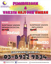 Klinik kesihatan air itam, jalan bukit bendera, 11500, air itam, pulau pinang. Pemeriksaan Vaksin Haji Dan Umrah