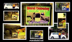 Untuk maklumat lanjut sila lewati page☘ jamu dara sari☘jamu teruna. Murni Homestay Pokok Mangga Melaka
