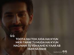 Pin On Tera Yaar Hoon Main Lyrics Quotes Sonu Ke Titu Ki Sweety Download lagu tera yaar hoon main dapat kamu download secara gratis di downloadlagu321.site. pinterest