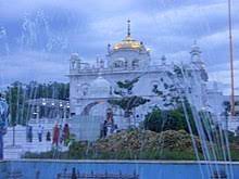 See more of nanded news live on facebook. Nanded Wikipedia