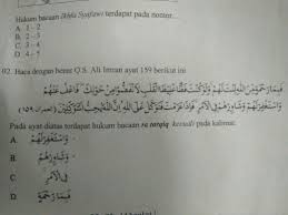 Kami membutuhkan bantuan anda untuk mendekatkan masyarakat dengan tafsir. Q S Ali Imran Ayat 159 Pada Ayat Diatas Terdapat Hukum Bacaan Ra Tarqiq Kecuali Pada Kalimat Brainly Co Id