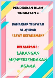 Menyebabkan orang sakit itu berputus asa untuk terus hidup. Larangan Mempersendakan Agama Ting 4 Kssm Quizizz