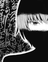 She Reminds Me Of An Anime Character I Created The Flowers Of Evil Dark Anime Hana