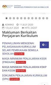 Merancang, menyelaras, mengurus dan menilai pengoperasian kurikulum pendidikan islam teras, pengajian islam elektif dan bahasa arab; Facebook
