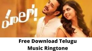 Latest Dj Remix Music Telugu Ringtone For Top Sound Effect Song Telugu Ringtone In 2020 Dj Remix Music Remix Music Dj Remix
