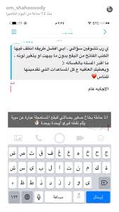 Pin By زينه On ترتيب وتنظيف Periodic Table Electronic Products