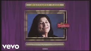Definitive collection by mercedes sosa audio cd $11.01. Mercedes Sosa La Pobrecita Audio Youtube