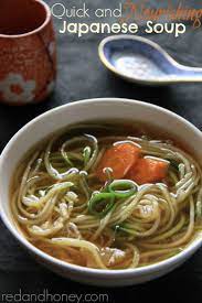 Quick Nourishing Japanese Soup Recipe Japanese Soup Quick Soup Soup